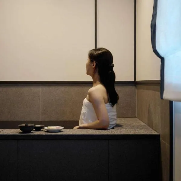 Mitasuya Ryokan Hotel by Aank Cheonan，位于天安市的酒店