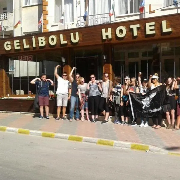 Gelibolu Hotel，位于Burhanlı的酒店