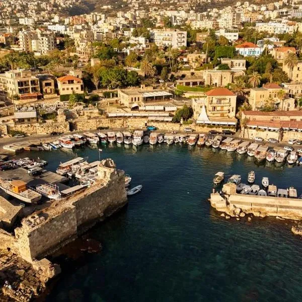 Bab El Mina guest house Byblos，位于朱拜勒的酒店