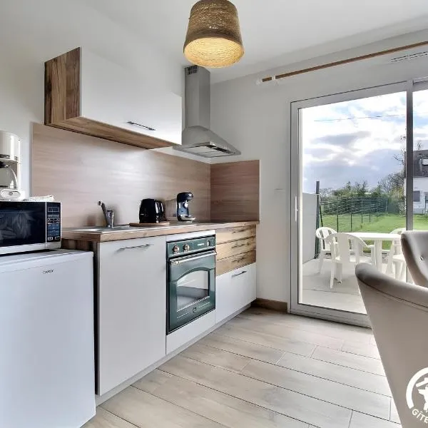 Le Gîte de Marguerite，位于Néant-sur-Yvel的酒店