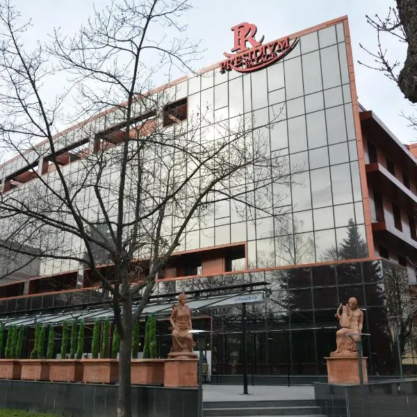 Hotel Presidivm Palace，位于洛维奇的酒店