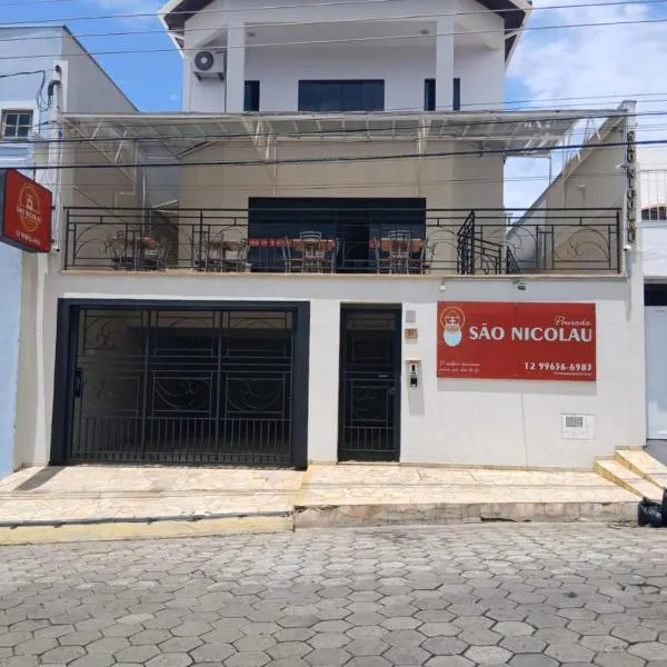 Pousada São Nicolau，位于卡舒埃拉保利斯塔的酒店