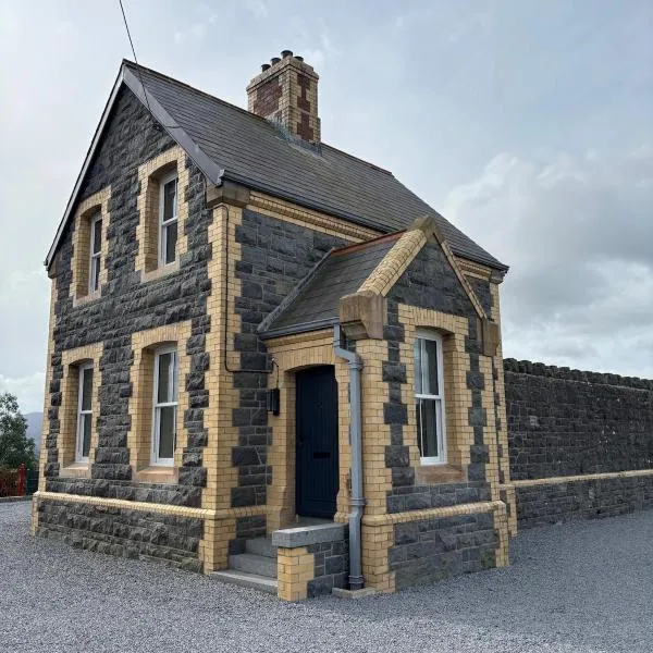 The Waterboard House，位于Magherasaul的酒店