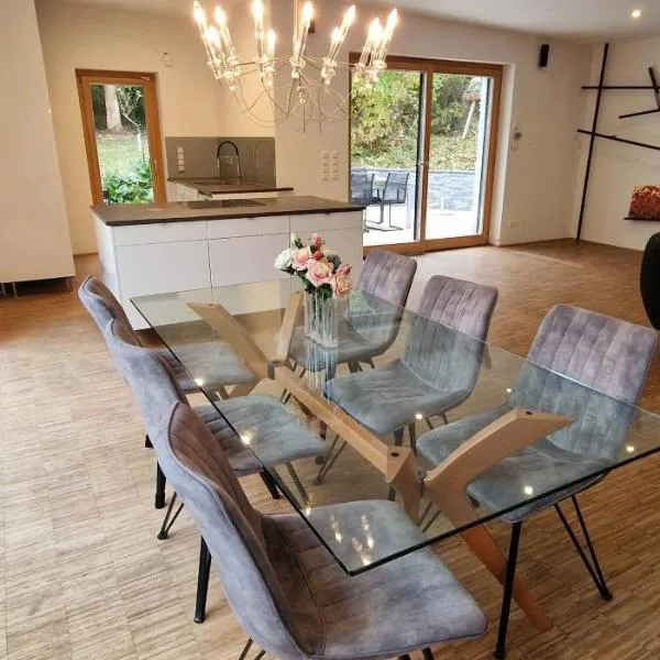 Höhenblick Klosterneuburg，位于克洛斯特新堡的酒店