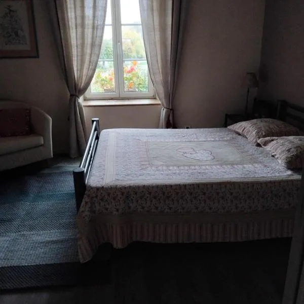 Le gîte de Christine，位于Lagarde的酒店