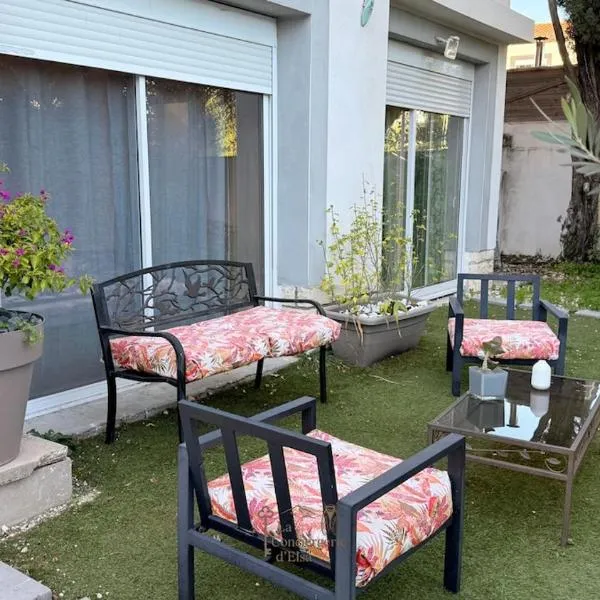 Appartement familial 4 personnes avec piscine & parking，位于阿尔勒的酒店