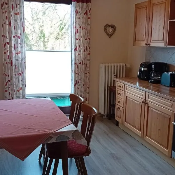 RJS Lambach GbR, Ferienwohnung am Dorfplatz，位于Waldkappel的酒店