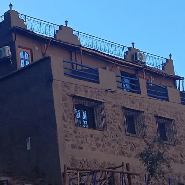 Atlas Pearl lodge，位于伊姆利尔的酒店