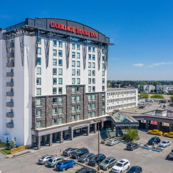 Carriage House Hotel and Conference Centre，位于卡尔加里的酒店