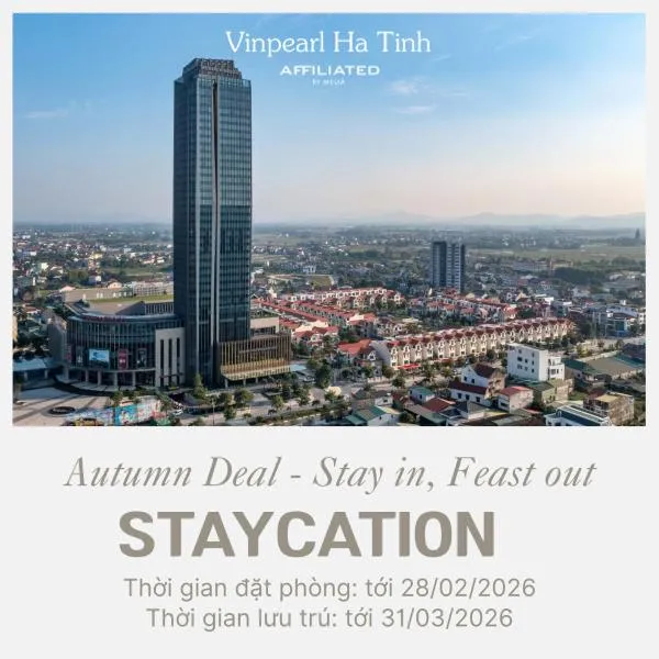 Vinpearl Ha Tinh, Affiliated by Melia，位于河静的酒店