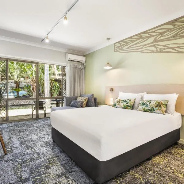 Nightcap at Kondari Resort，位于赫维湾的酒店