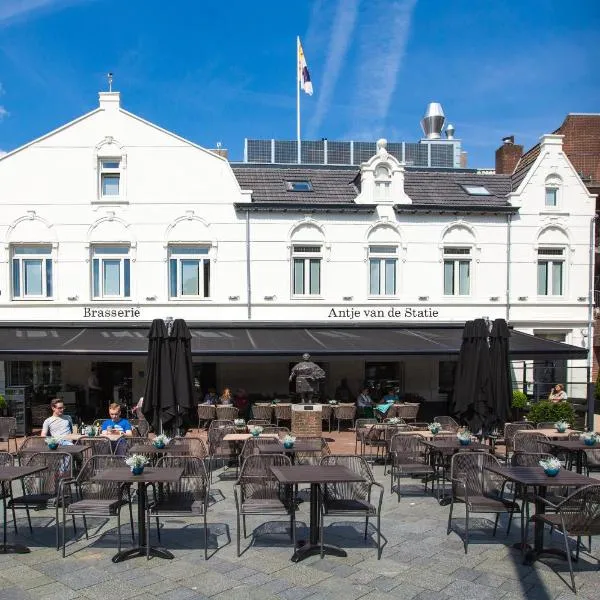 安特耶范德斯塔特小酒馆-酒店，位于Nederweert的酒店