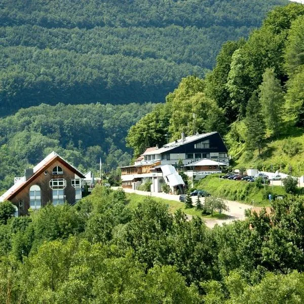 Akzent Hotel Höhenblick，位于Westerheim的酒店