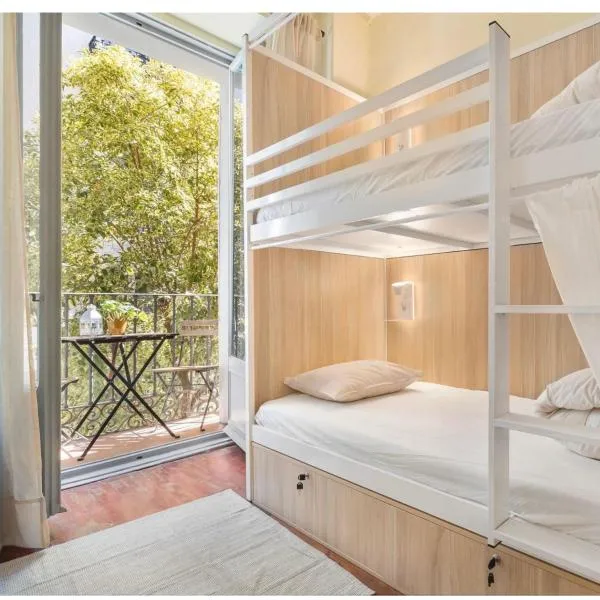 Hostel Anguita，位于马德里的酒店