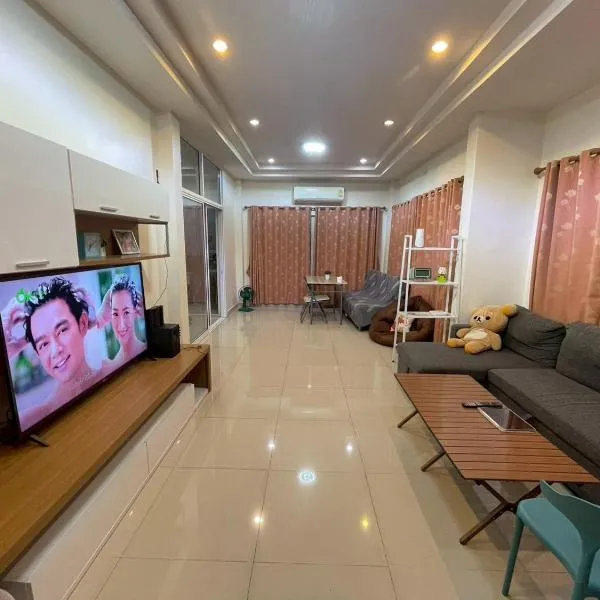 Cozy House in the center of Khon Kaen，位于坤敬的酒店