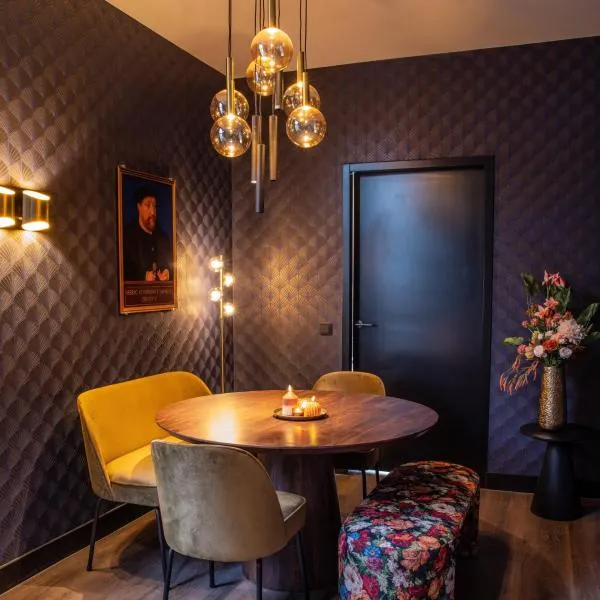 De Nassau - In de winkelstraat，位于布雷达的酒店