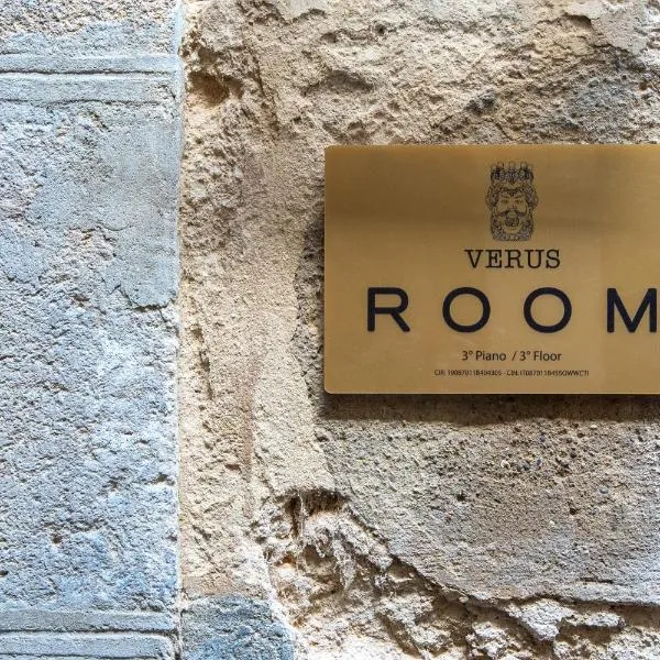 Verus Room，位于卡尔塔吉罗的酒店