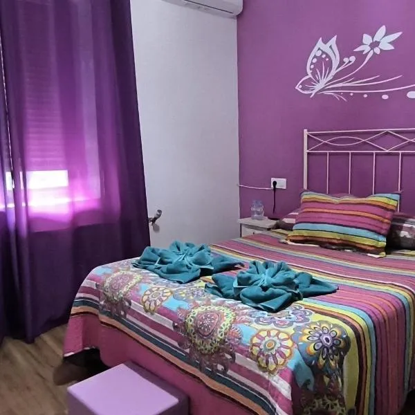 Hostal Hotel EL Chato，位于厄尔巴拉克的酒店