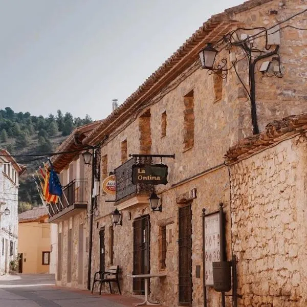 La Ontina Alojamientos Rurales，位于Abejuela的酒店