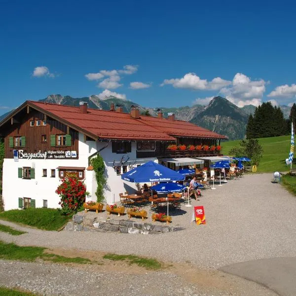 Gasthof Seeweg，位于费斯恩的酒店