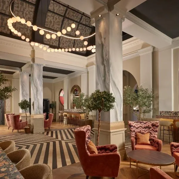 The Met Hotel Leeds - Newly Refurbished，位于利兹的酒店
