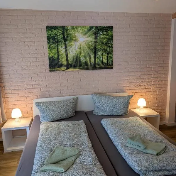 Stadtnah an der Förde 5501，位于弗伦斯堡的酒店