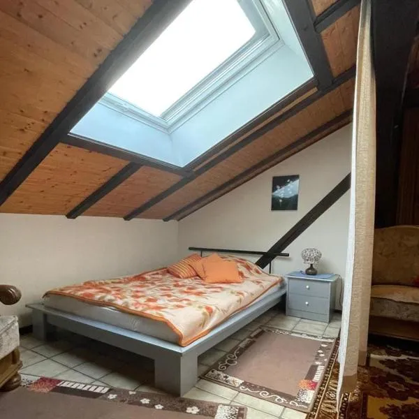 Ferienwohnung Baumann，位于Bad Endbach的酒店