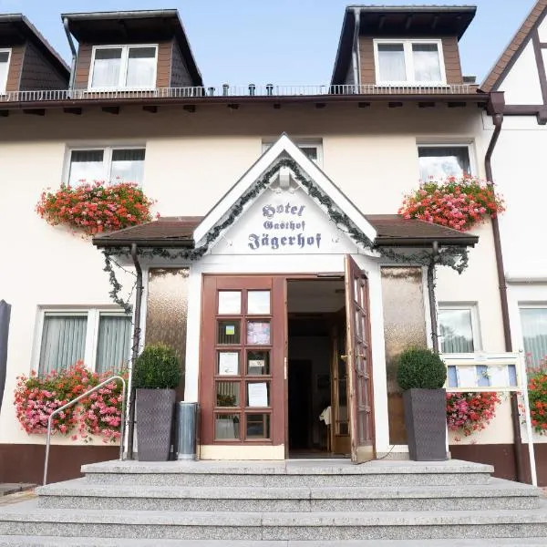 Hotel Jägerhof，位于巴特赫尔斯费尔德的酒店