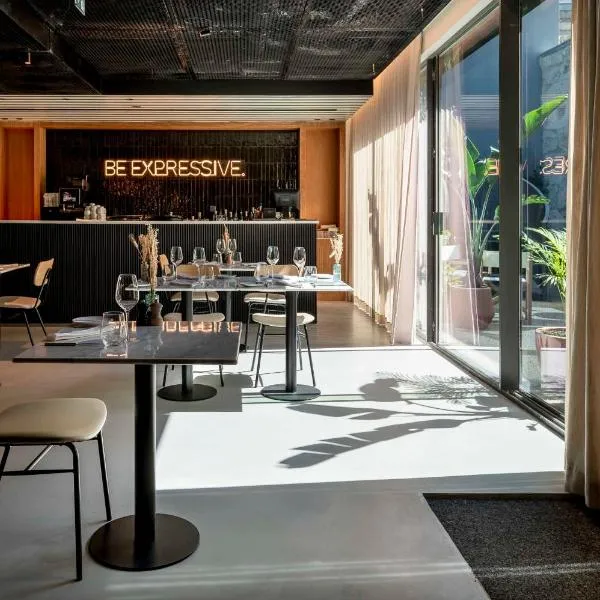 Artcore Hotel Porto，位于波尔图的酒店