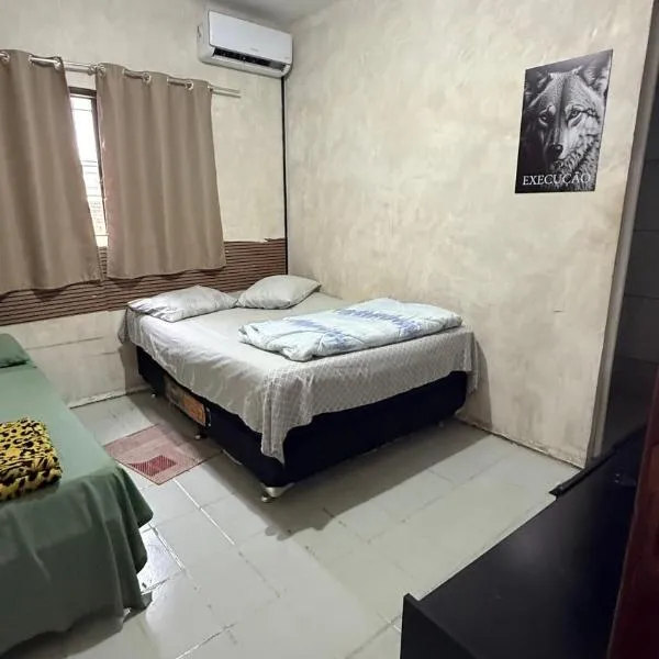 Minas Hotel Uberlândia，位于乌贝兰迪亚的酒店