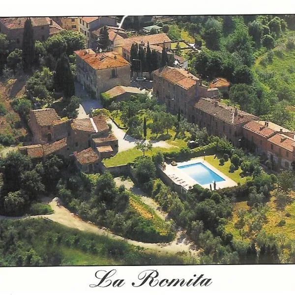 La Romita Ospitalità Rurale Familiare，位于Montisi的酒店