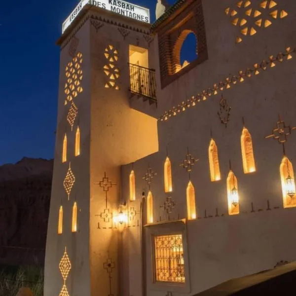 KASBAH DES MONTAGNS maisons d'hôtes la vallée des roses，位于Bou Tharar的酒店