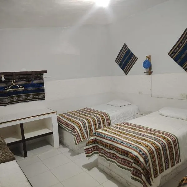 CABAÑAS SAL y PIEDRA，位于乌尤尼的酒店