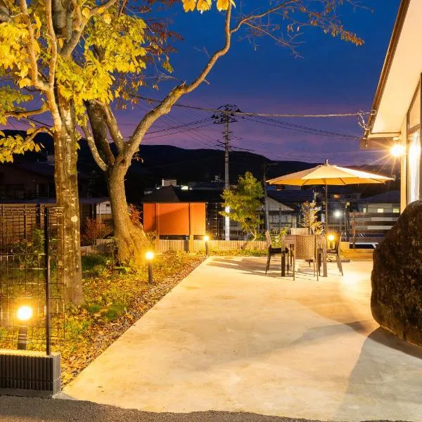 湯音の櫻，位于草津的酒店