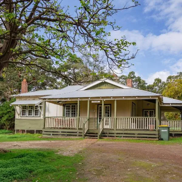 菲尔布利基村庄别墅，位于Pinjarra的酒店