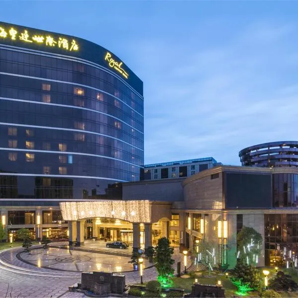 上海皇廷世际酒店，位于川沙的酒店