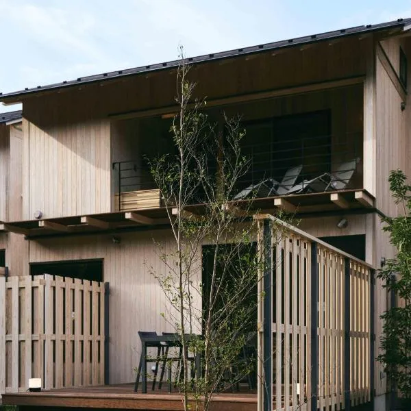 GEOSPOT Motohakone A 2025年10月 New Open，位于箱根的酒店