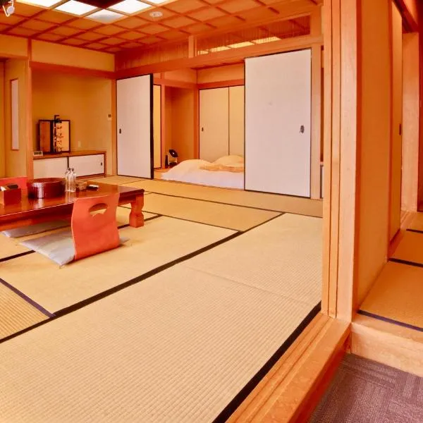 熱海の隠れ里，位于热海的酒店