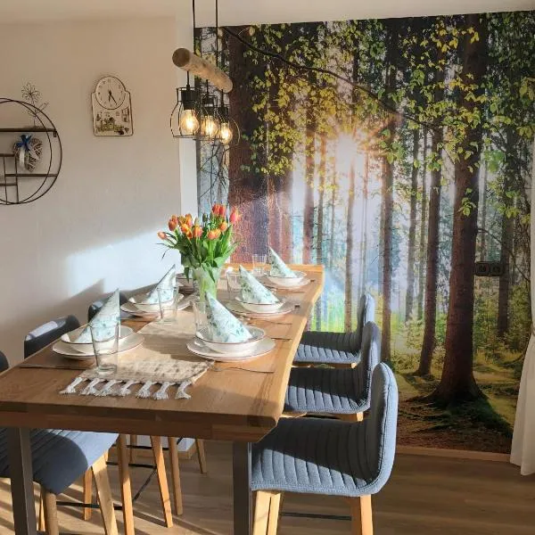 Ferienwohnung Immenberg，位于Dirlewang的酒店