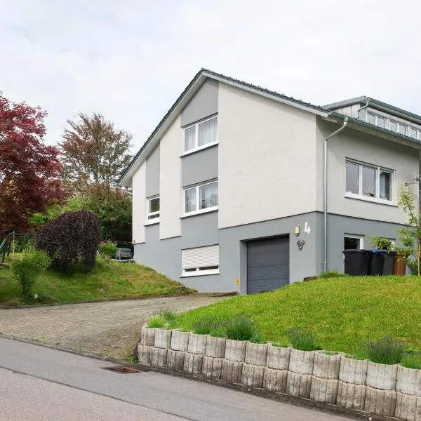 Ferienwohnung Hofer，位于Kalkofen的酒店