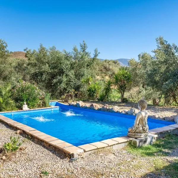 Cabaña Shadú，位于兰哈龙的酒店