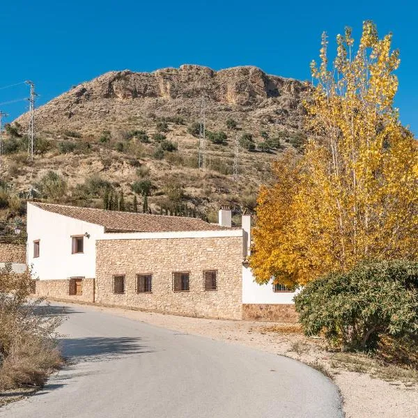 Cortijo El Plantío Castril，位于卡斯特里尔的酒店