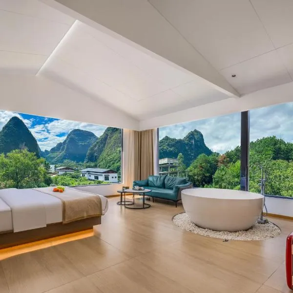 Yangshuo Pony Family Hotel - Tonglu，位于阳朔的酒店