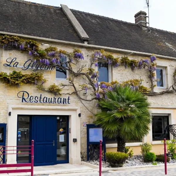 La glycine hotel, spa et bien-être，位于贝努维尔的酒店