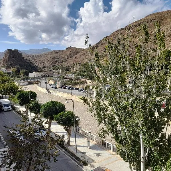 Bulevar，位于Macael的酒店