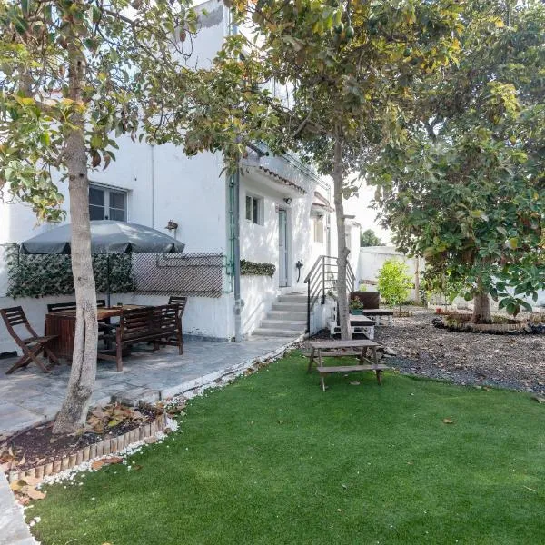 Casa Rural Siete Puertas，位于Tafira的酒店