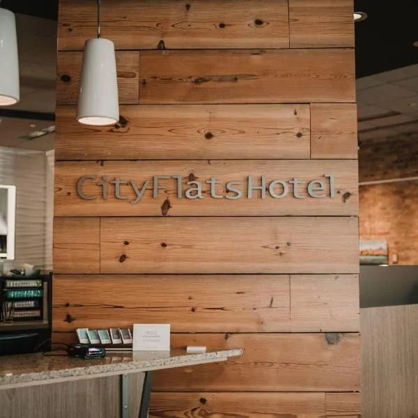 CityFlatsHotel - Grand Rapids, an Ascend Collection Hotel，位于大急流城的酒店