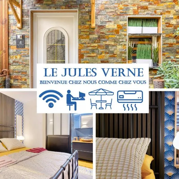 PARIS-JulesVERNE-Bienvenue-Terrasse-Netflix，位于庞坦的酒店