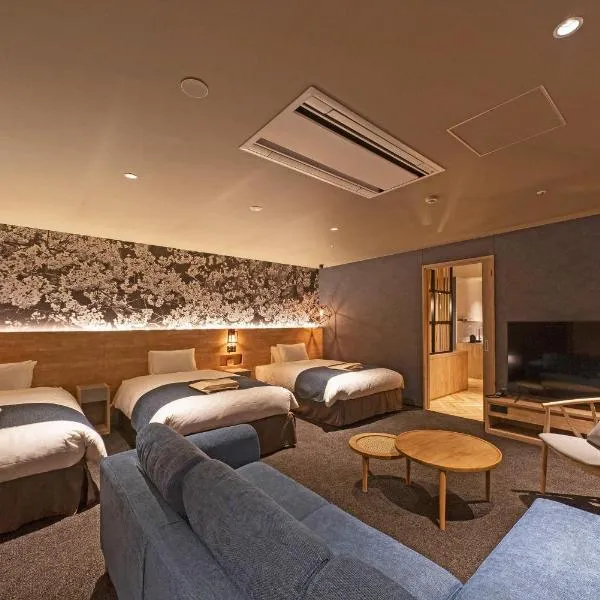 hotel around TAKAYAMA, an Ascend Collection Hotel，位于高山的酒店