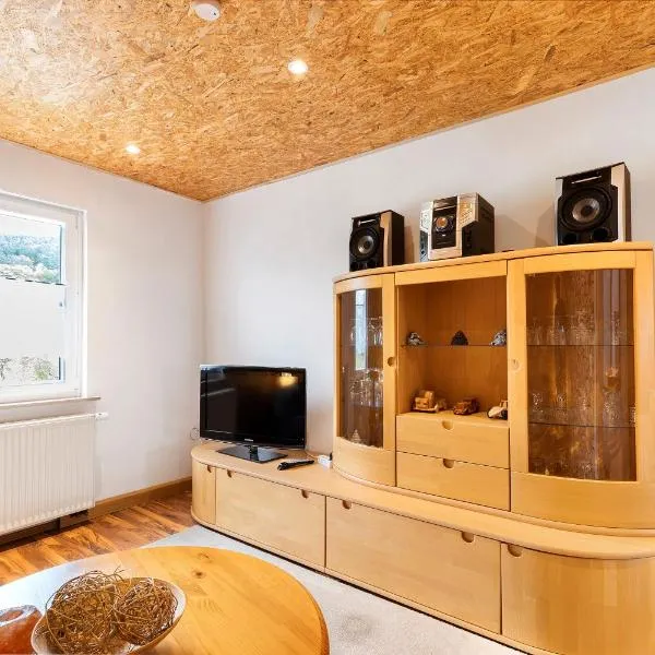 Ferienwohnung Nickel，位于Hofstetten的酒店